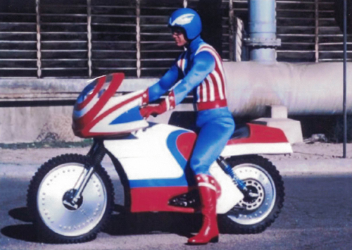Captain America's motorcycle